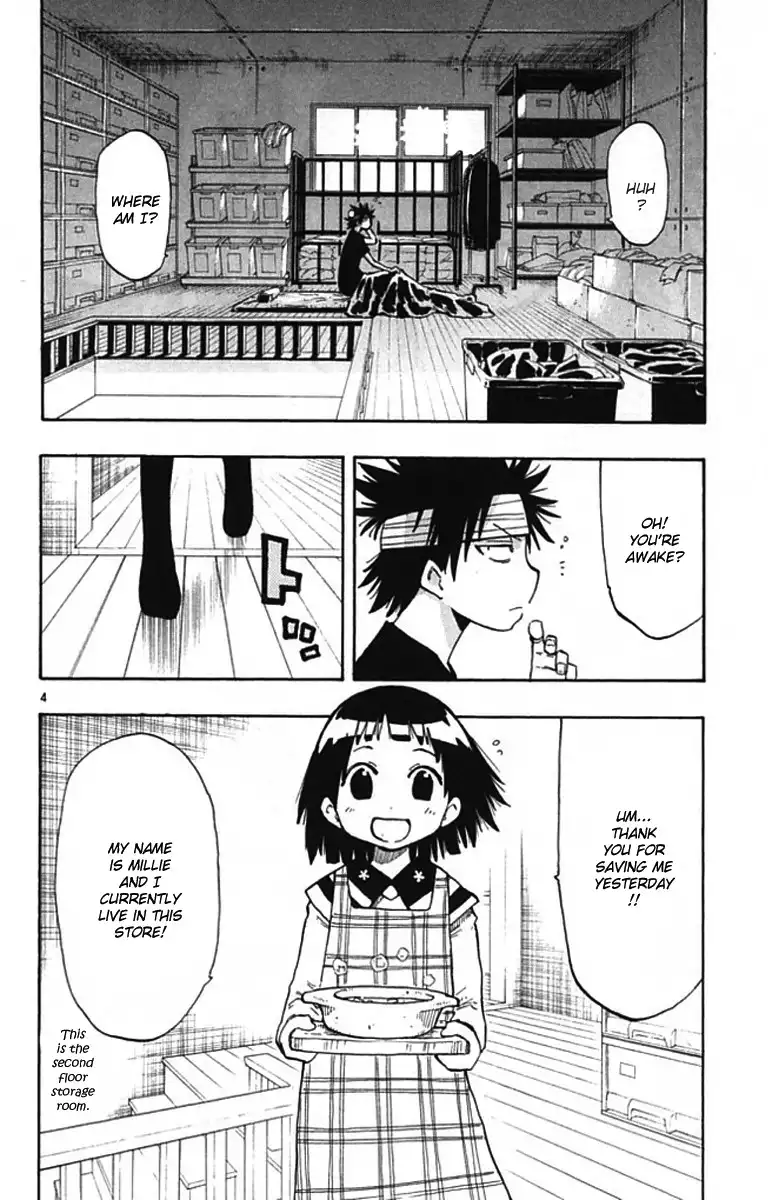 Law of Ueki Plus Chapter 3 5